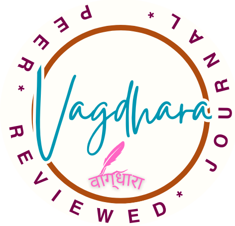Vagdhara